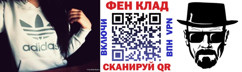 АМФЕТАМИН 98%  Артём 