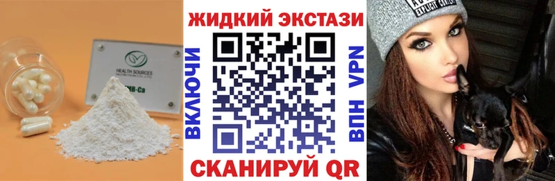 наркота  Артём  БУТИРАТ оксана 