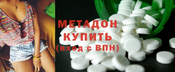 прущие грибы Верхнеуральск