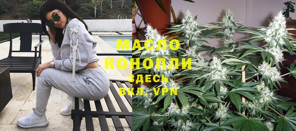 MDMA Верхний Тагил