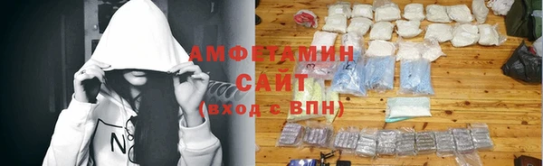 MDMA Верхний Тагил