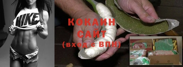 MDMA Верхний Тагил