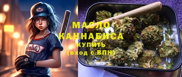 MDMA Верхний Тагил