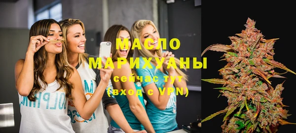 MDMA Верхний Тагил
