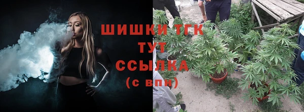 MDMA Верхний Тагил