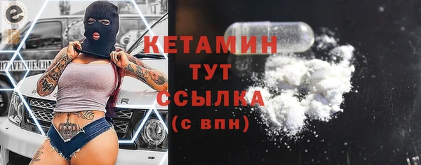 прущие грибы Верхнеуральск