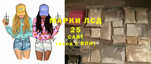 MDMA Верхний Тагил