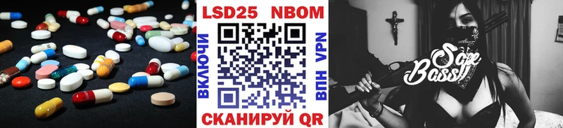 LSD-25 экстази кислота  кракен как войти  Артём  где купить наркоту 