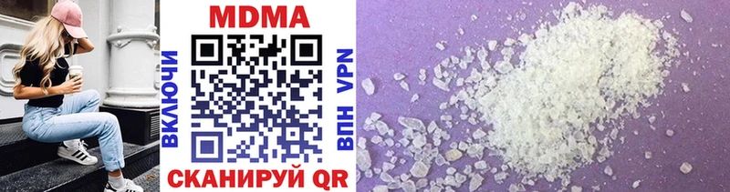 darknet какой сайт  Артём  МДМА crystal  наркошоп 