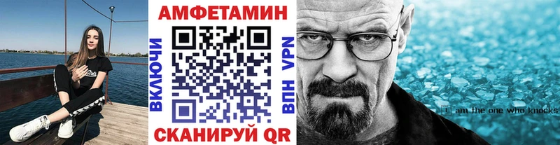 Метамфетамин мет  Артём 